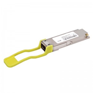 100Gb/s QSFP28 PSM4 1310nm 2km DDM DFB optical transceiver