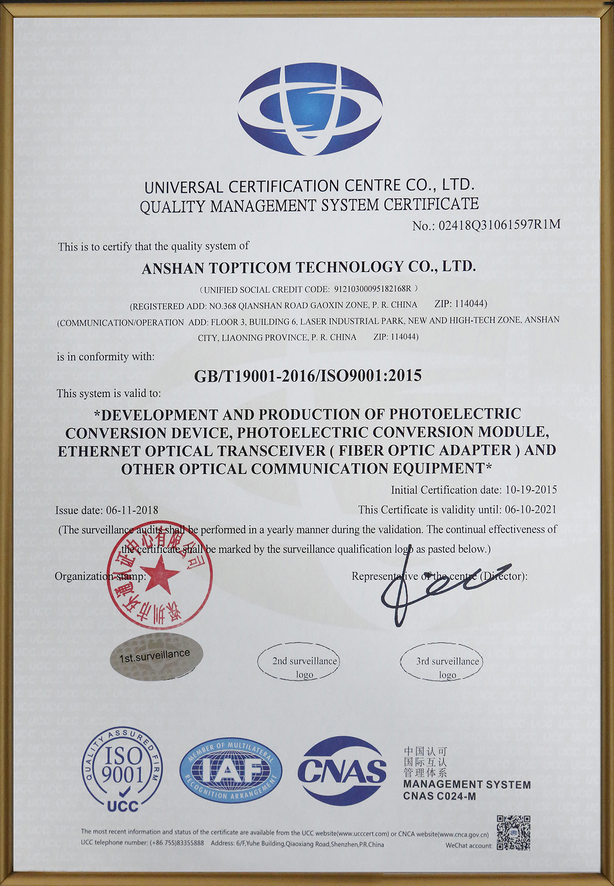 ISO9001 certifikat